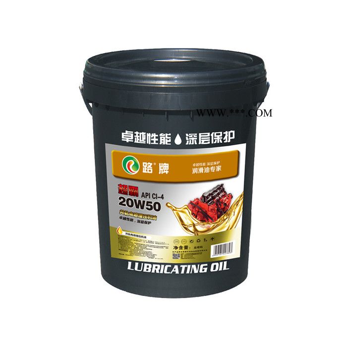 路牌超霸 柴油机油 柴机油价格 柴机油批发 CI-4 柴油机油批发 柴油机油加盟 15W40 18L图5