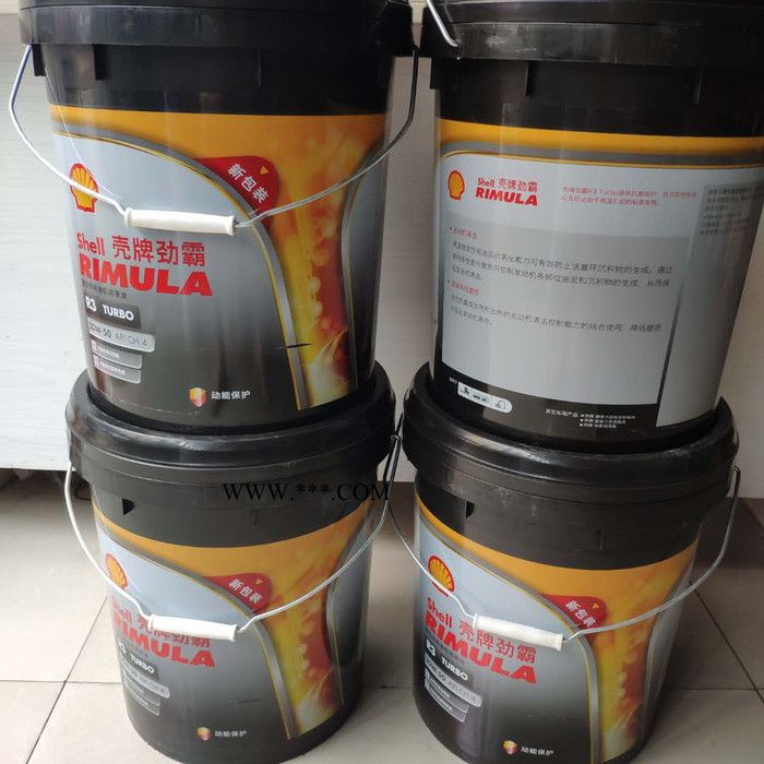 柴油机油 卡车货车专用机油图2