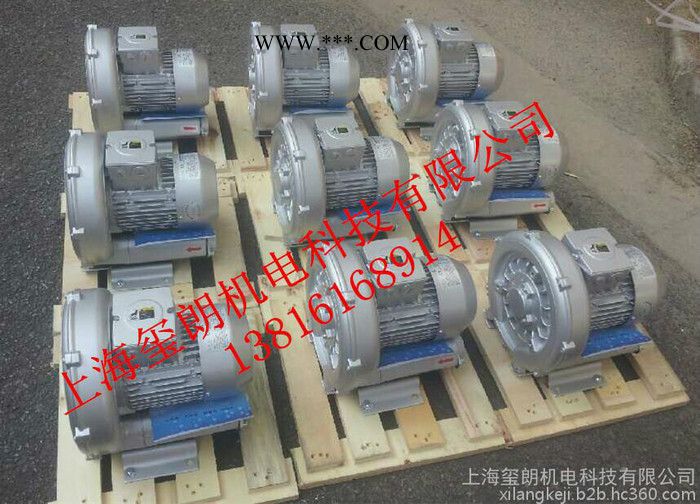 2XB310-A01鼓风机 0.55KW单叶轮单相风机@图1