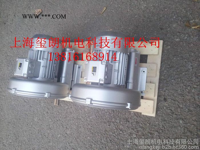 2XB310-A01鼓风机 0.55KW单叶轮单相风机@图2