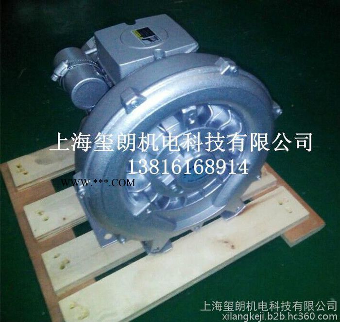 2XB310-A01鼓风机 0.55KW单叶轮单相风机@图3