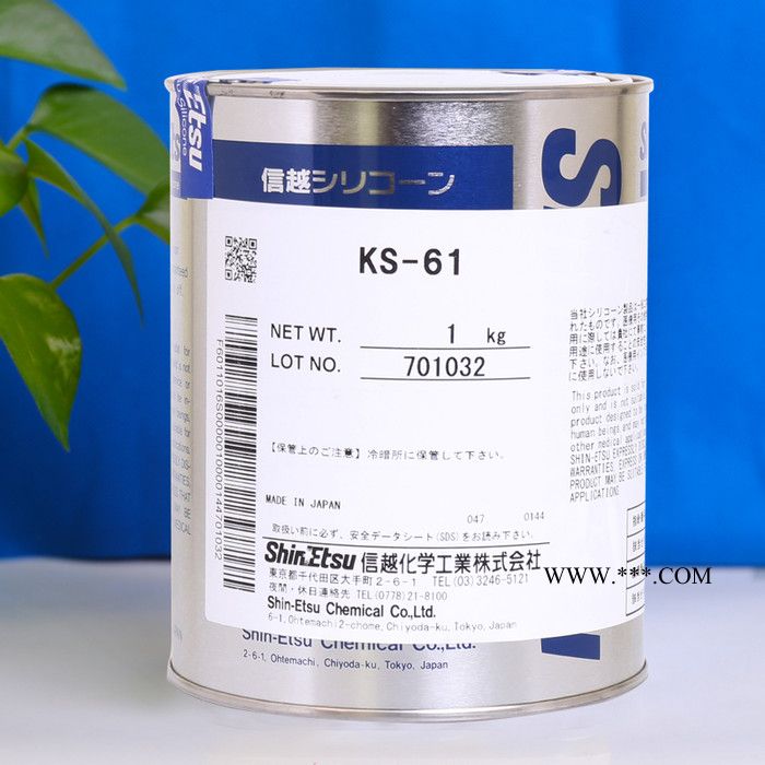 信越KS-61耐高温密封硅脂注塑模具脱模剂电气绝缘密封润滑脂油性图2