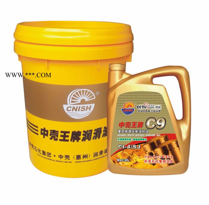 柴油机油  柴机油代理  柴机油批发  柴机油厂家 挖机专用油   中壳C9重负荷增压 柴油机油18L/4L图2