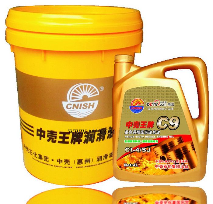 柴油机油  柴机油代理  柴机油批发  柴机油厂家 挖机专用油   中壳C9重负荷增压 柴油机油18L/4L图3