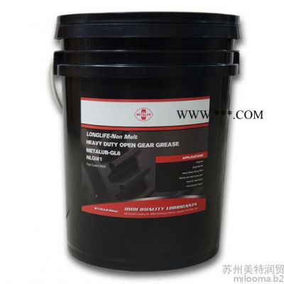 供应美特润METALUB MAX MOLY M460重负荷二硫化钼锂基润滑脂高温重负荷选用