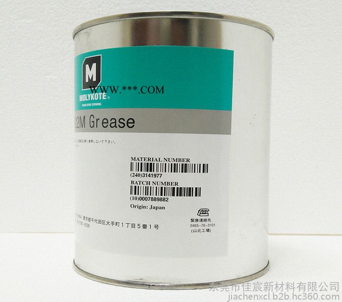 道康宁摩力克Molykote 822M Grease 汽车制动助力器润滑脂  润滑剂图5