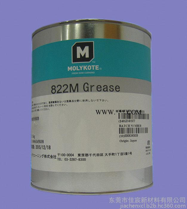 道康宁摩力克Molykote 822M Grease 汽车制动助力器润滑脂  润滑剂图4