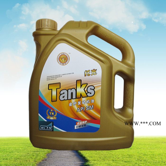 沈阳托克斯SM5W30机油 汽油机油 汽车发动机油 全合成机油 车用润滑油 辽宁厂家批发图2