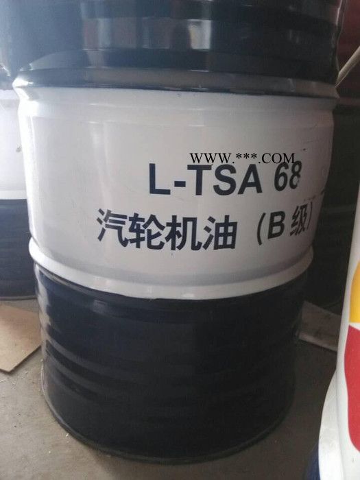 长城牌 GL-5 85W90 重负荷车辆齿轮油 润滑油   润滑脂图3