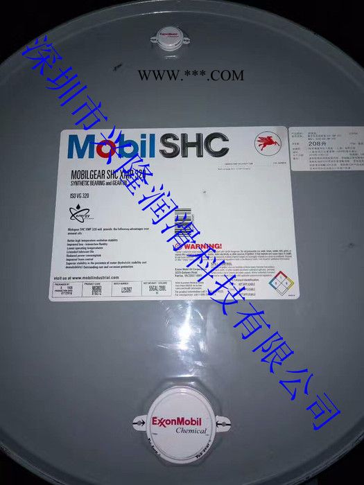 供应美孚SHC XMP320 系列合成齿轮油， 全合成工业齿轮油 合成齿轮油 切削液 润滑脂图3