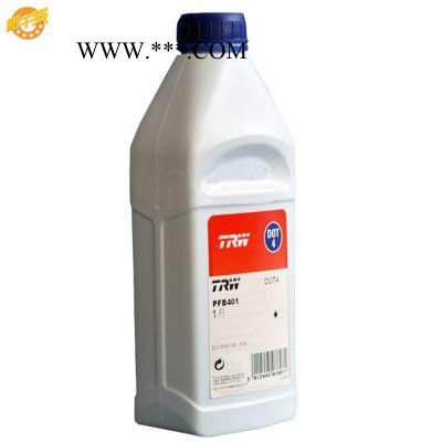 供应广州新干线TRWDOT4TRW刹车油DOT4