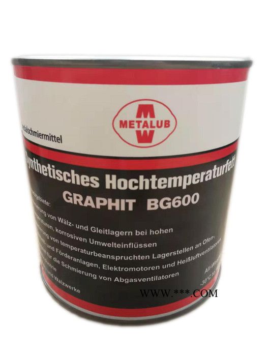 供应美特润METALUBcopper antiseize MC1100铜基螺纹防卡剂特种高温润滑脂图2