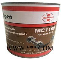 供应美特润METALUBcopper antiseize MC1100铜基螺纹防卡剂特种高温润滑脂图5