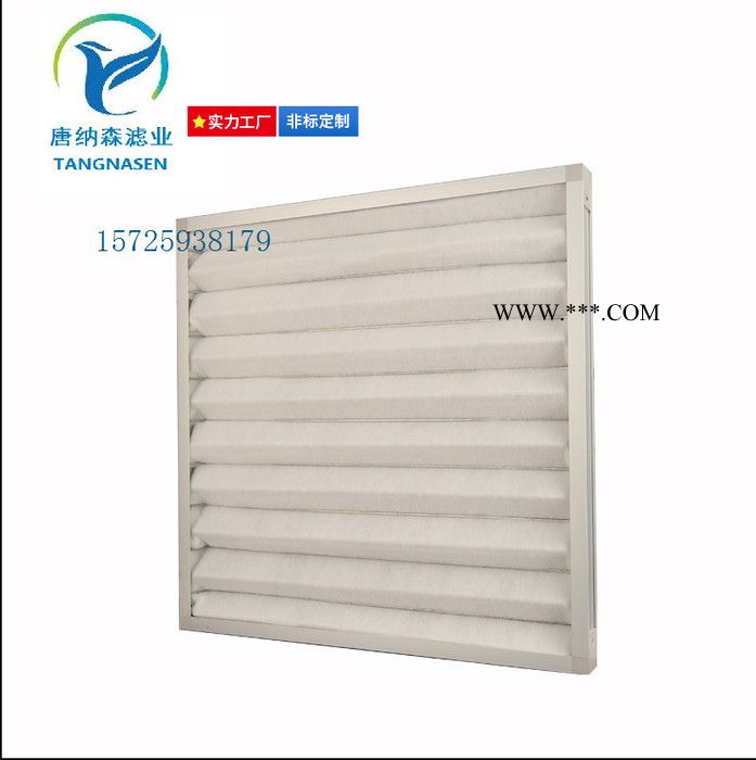 TNS 厂家定做空气悬浮鼓风机过滤器图5