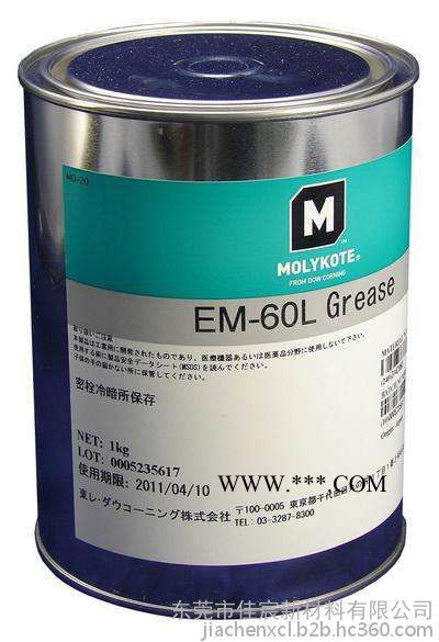 原装道康宁摩力克Molykote EM-60L Grease塑料部件润滑脂润滑剂图2