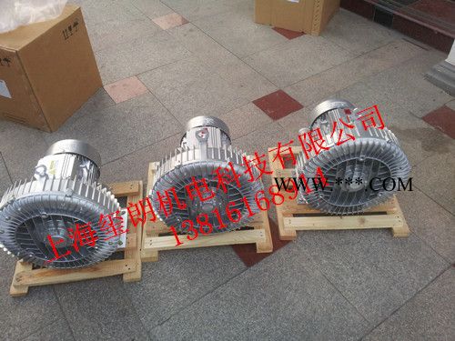 2BH1600-7AH16鼓风机 2.2KW西门子风机 高压负压铝制鼓风机图3