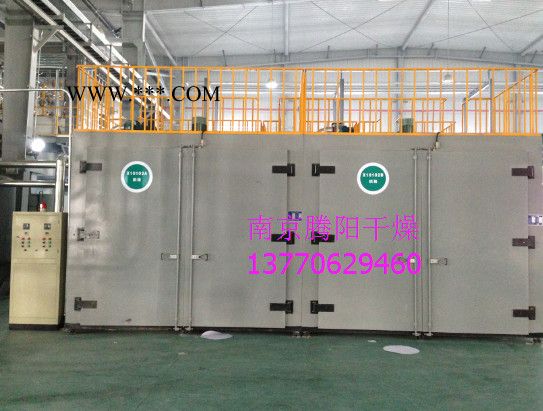 桶装润滑脂加热融化设备 蒸汽加热油桶装化工原料防爆型大型烘房图8