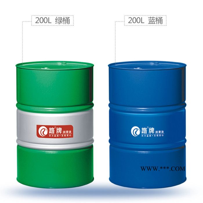 路牌460# 重负荷工业齿轮油 工业润滑油 工业润滑脂图3