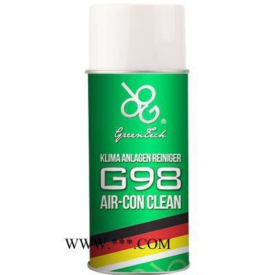 【格德宝】长期供应汽车机油4L 批发SN汽机油 GDB格德宝汽油机油 汽车润滑油/机油图3