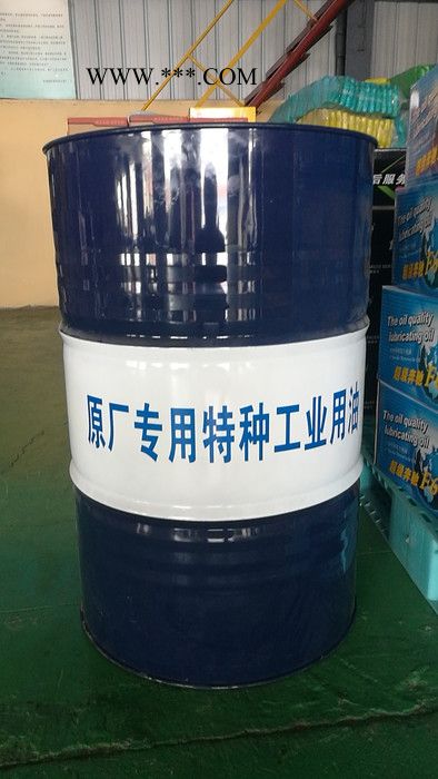 皓彤CF-4 柴油机油 柴机油20W/50  208L大桶机油 全国招商