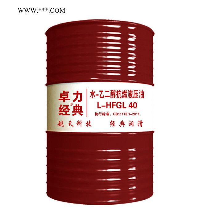 涡轮机油_原厂涡轮机油_汽轮机油生产厂家_原厂汽轮机油 汽轮机油图2