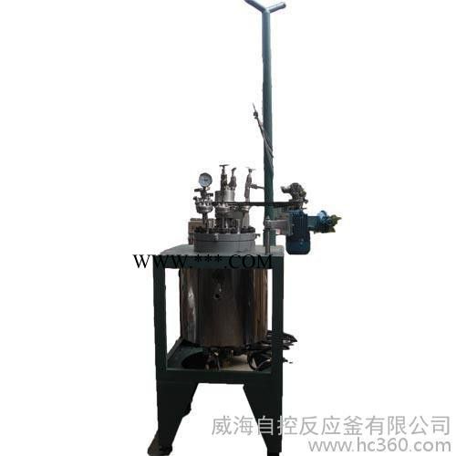 供应 自控反应釜 威霸反应釜 润滑脂反应釜 全自动反应釜 ZK-2074图7