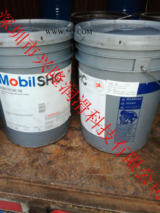 美孚工业润滑油  美孚SHC320WT涡轮机全合成齿轮油   高温润滑脂图2