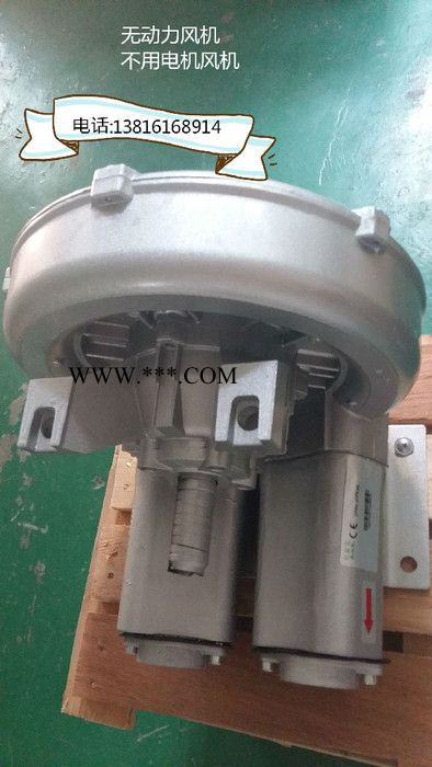 2XB210-H16鼓风机现货 除尘通风用鼓风机 贝富克除尘风车图4