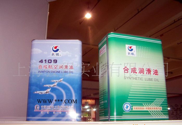 长城牌4522合成冷冻机油 多用途冷冻机油图4