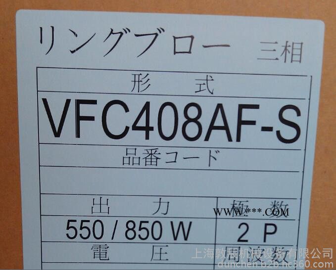 供应富士Fuji风机，型号VFC408AF-S，上海现货供应日本富士鼓风机图2