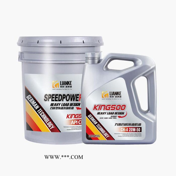 连科柴机油CK-4 全合成柴机油润滑油图3
