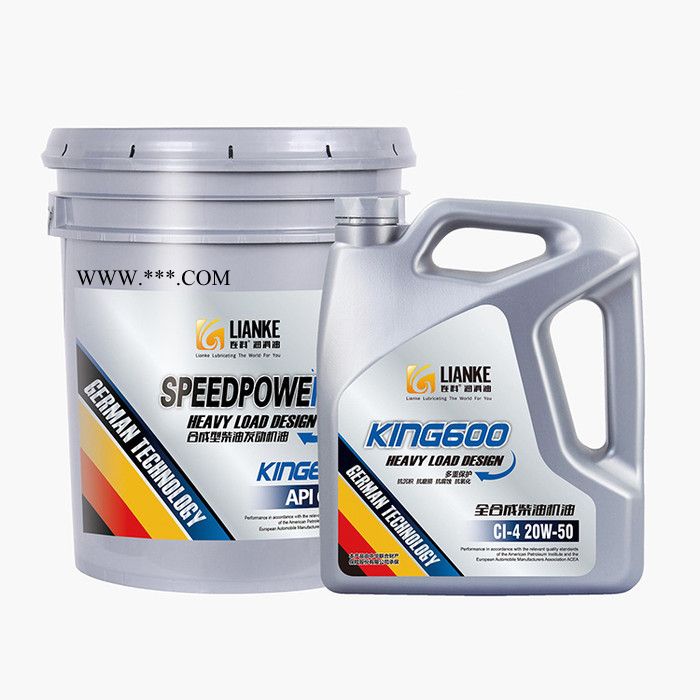 连科柴机油CK-4 全合成柴机油润滑油图4