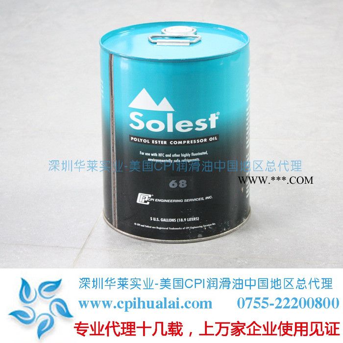 压缩机油/冷冻机油/CPI-4214-320冷冻油/CPI润滑呀/空调压缩机油图2