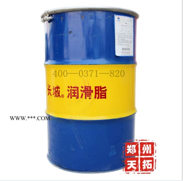 供应长城3#轧辊轴承润滑脂175kg装图3