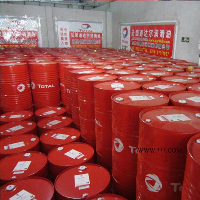 道达尔润滑脂轴承机械通用工业润滑油代理经销商厂家批发价格图7