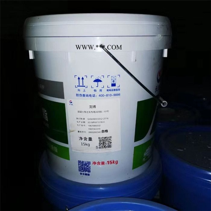 长城 锂基脂 黄油  液压油   极压锂基润滑脂  二硫化钼锂基脂图7