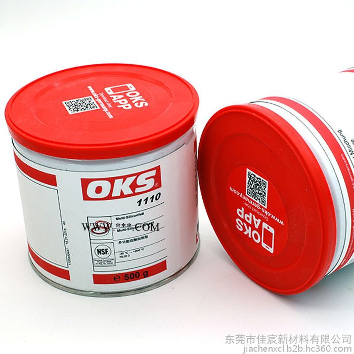 德国OKS 1110食品级润滑脂 O型圈密封油多功能硅油500g图1