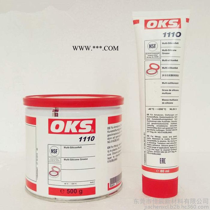 德国OKS 1110食品级润滑脂 O型圈密封油多功能硅油500g图4