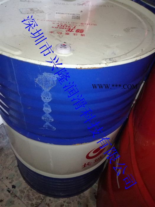 批发 原装长城尊龙T300CF-4柴油机油  工业润滑油 润滑脂图3