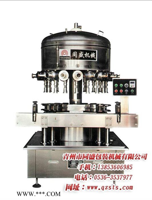 山东刹车油灌装机,潍坊灌装生产设备,青州同盛包装机械图3