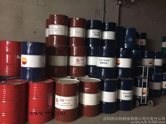 长城4030船用中速机油 船用中速机油 船用机油 中速机油 机油图4