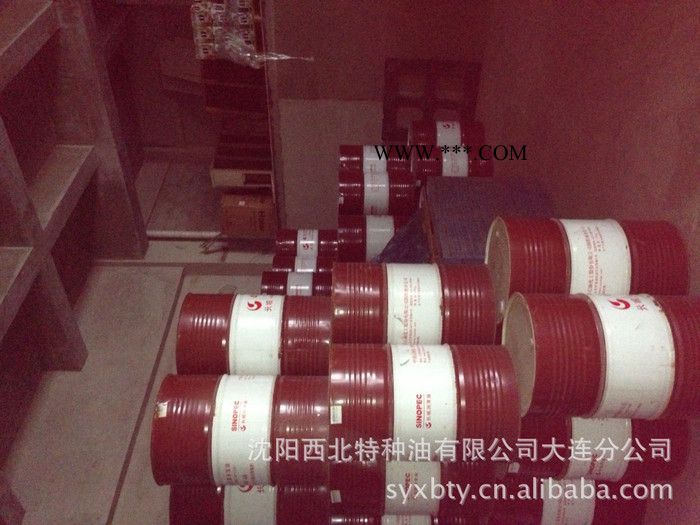 长城4030船用中速机油 船用中速机油 船用机油 中速机油 机油图2