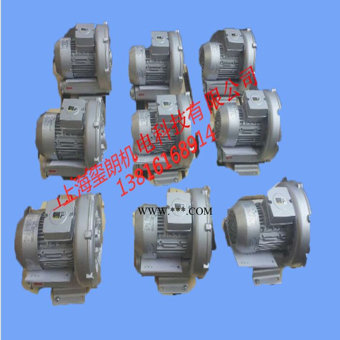 2XB210-H06鼓风机* 0.25KW高压风机现货 耐磨耐高温鼓风机图4