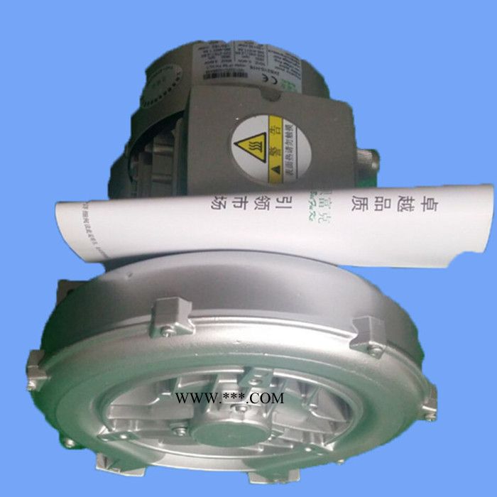 2XB210-H06鼓风机* 0.25KW高压风机现货 耐磨耐高温鼓风机图1