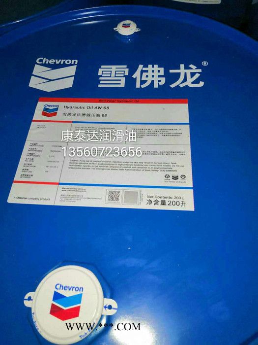 雪佛龙合成环保型润滑脂（Chevron Clarity® Synthetic EA Grease）图7