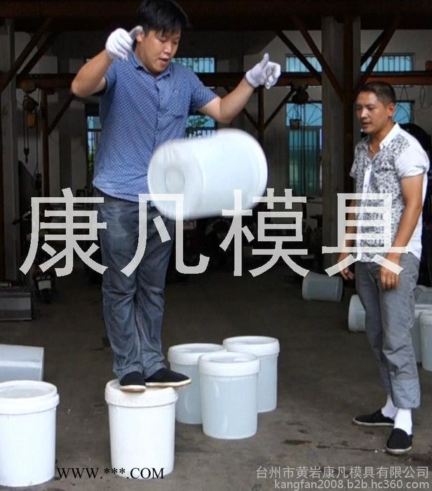 注塑机模具设计制造，油漆桶模具 润滑脂桶模具 塑料包装桶模具图5