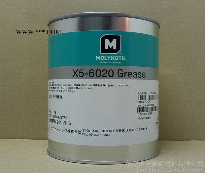 摩力克Molykote 6166 Grease耐高温齿轮消音润滑脂 高温白油图3