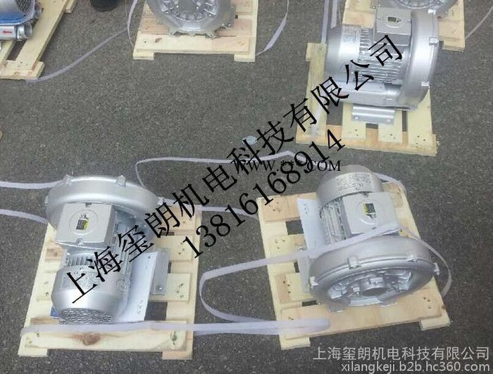 工业水处理鼓风机 2XB630-H06单叶轮高压风机图1