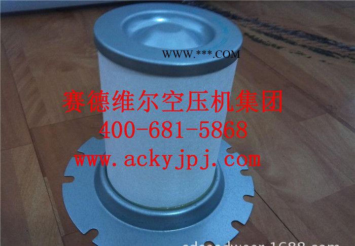 阿特拉斯机油滤芯_阿特拉斯油滤_阿特拉斯机油过滤器图2