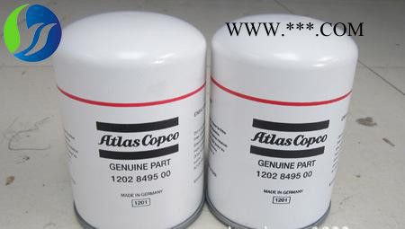 阿特拉斯机油滤芯_阿特拉斯油滤_阿特拉斯机油过滤器图3